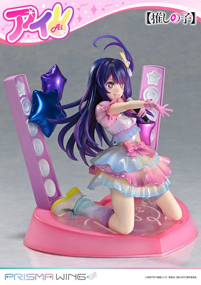 Oshi no Ko Prisma Wing PVC Beeld 1/7 Ai 18 cm