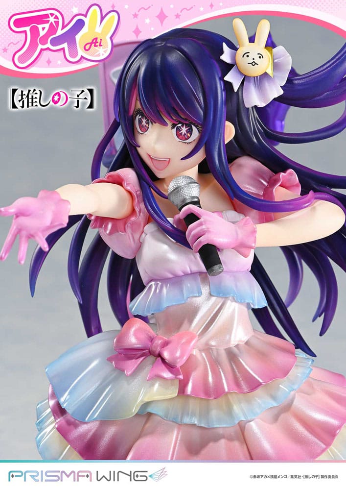 Oshi no Ko Prisma Wing PVC Beeld 1/7 Ai 18 cm
