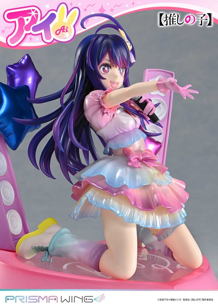 Oshi no Ko Prisma Wing PVC Beeld 1/7 Ai 18 cm
