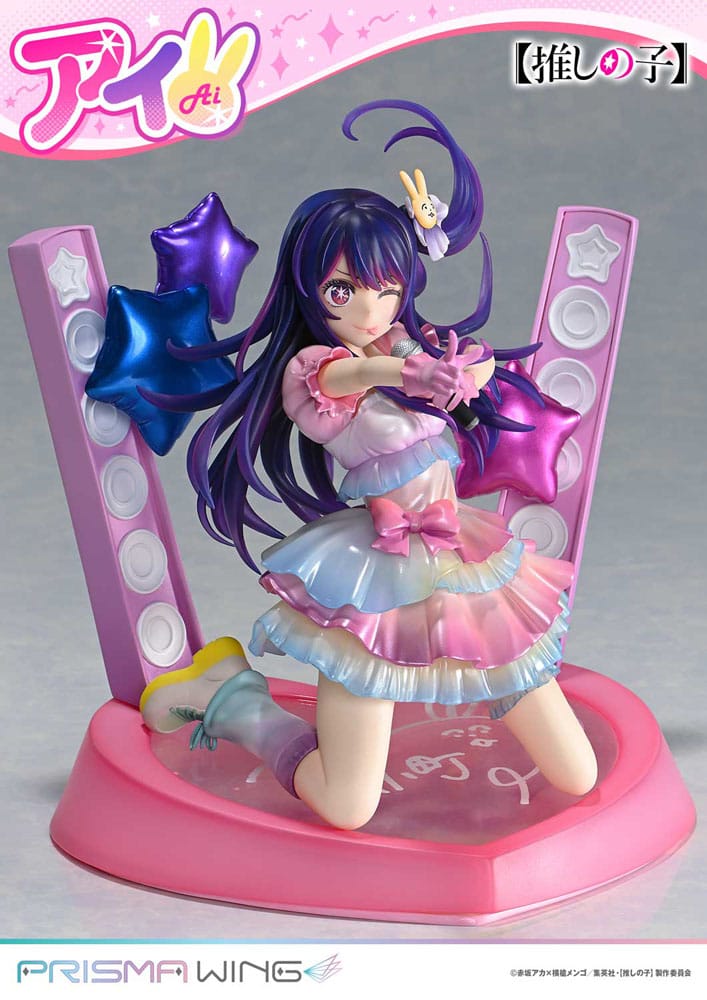 Oshi no Ko Prisma Wing PVC Beeld 1/7 Ai 18 cm