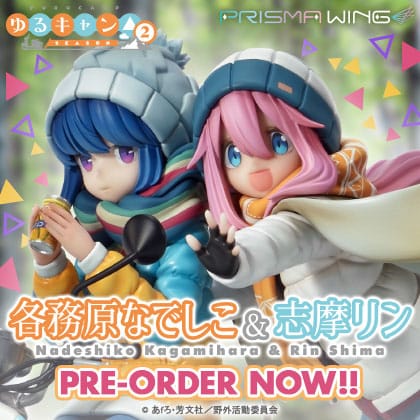 Estatua de pvc de ala prisma relajada 1/7 Nadeshiko Kagamihara & Rin Shima 24 cm