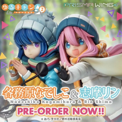 Estatua de pvc de ala prisma relajada 1/7 Nadeshiko Kagamihara & Rin Shima 24 cm