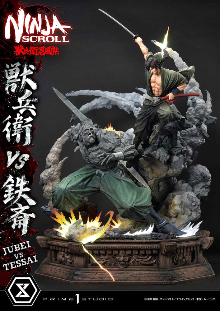 Ninja Scroll Ultimate Premium Masterline Series Status 1/4 Jubei nasuprot Tessai 101 cm