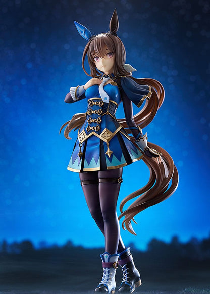 Uma Musume Pretty Derby PVC Beeld 1/7 Admire Vega 26 cm