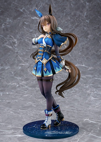 Uma Musume Pretty Derby PVC Beeld 1/7 Admire Vega 26 cm