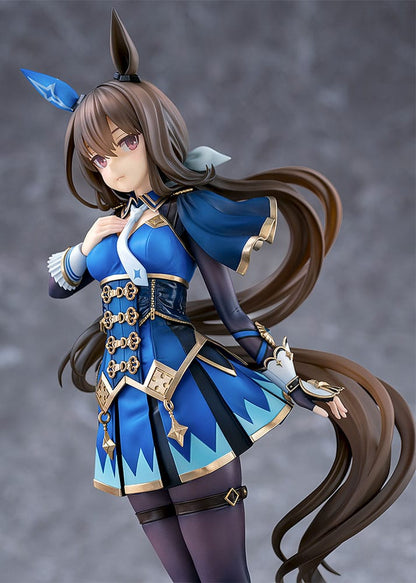 Uma Musume Pretty Derby PVC Beeld 1/7 Admire Vega 26 cm