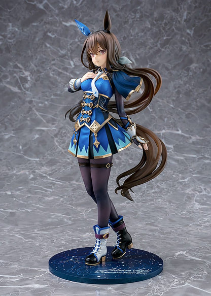 Uma Musume Pretty Derby PVC Beeld 1/7 Admire Vega 26 cm
