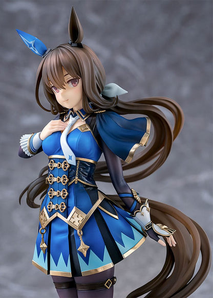 Uma Musume Pretty Derby PVC Beeld 1/7 Admire Vega 26 cm