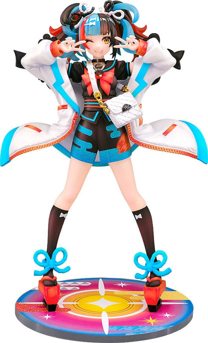 Fate/Grand Order Pvc Statue 1/7 Archer/Sei Shonagon 25 cm