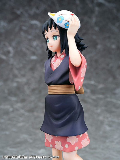 Demon Slayer Kimetsu no Yaiba PVC Statue 1/7 Makomo 20 cm