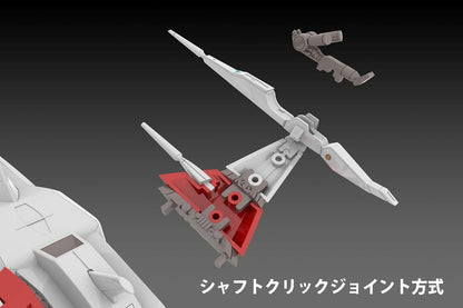 Dariusburst CS Core Kunststoffbausatz 1/144 Legend Silver Hawk 3F-1B Space Fighter 14 cm