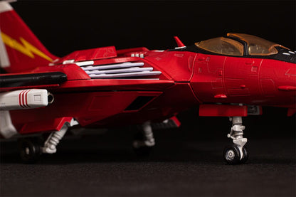 Raiden V Director´s Cut plastični model Kit 1/100 FT-00004A Azuma 18 cm