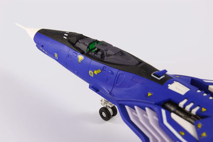 Raiden V Director´s Cut Plastic Model Kit 1/100 FT-00004A Azuma 2P Color Ver. 18cm