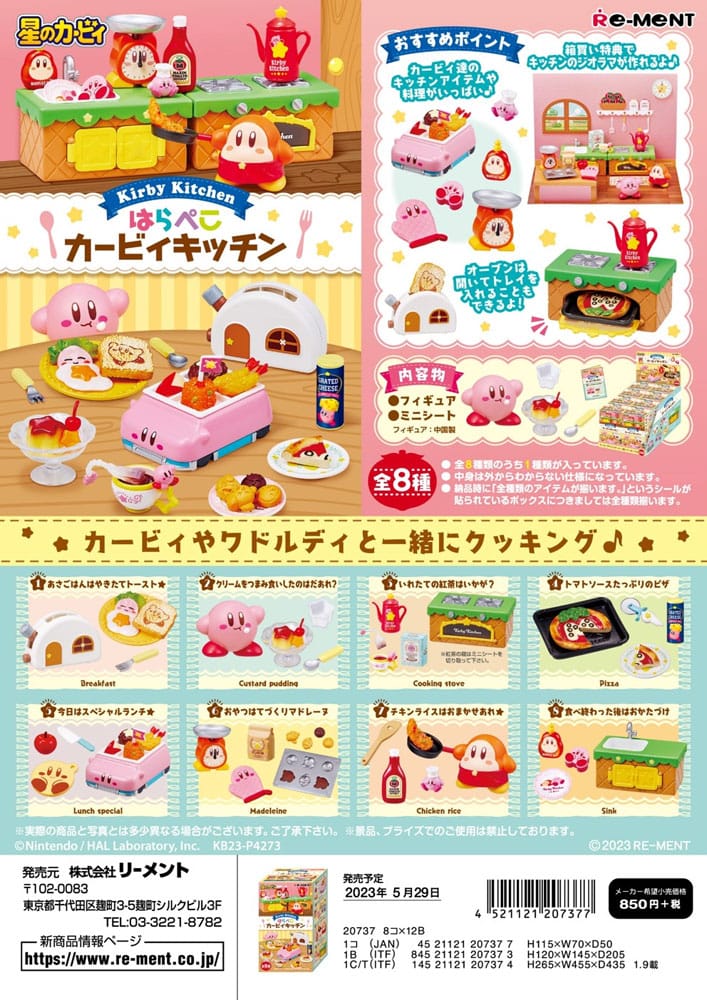 Kirby Mini -figurer Kirby Kitchen Display (8)
