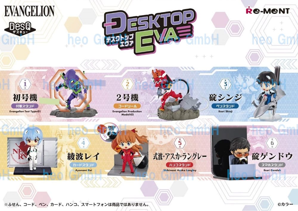 Evangelion Mini Figures 6 cm Desq Desktop Eva Display (6)
