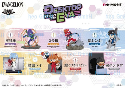 Evangelion Mini Figures 6 cm Desq Desktop Eva Display (6)