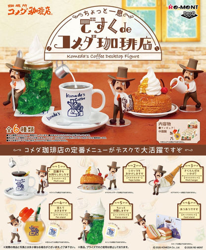 Komeda's Coffee Desktop Figur Mini Figurer 6 cm Blind Box Display (6)