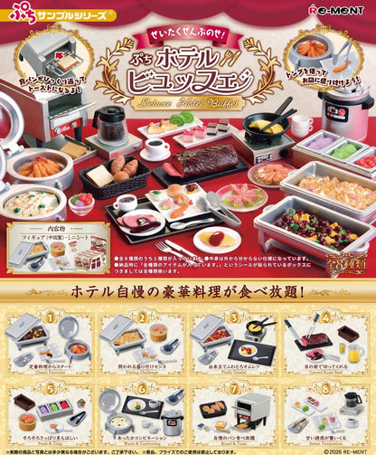 Présentoir de boîte aveugle de mini figurines de buffet d'hôtel de luxe (8)