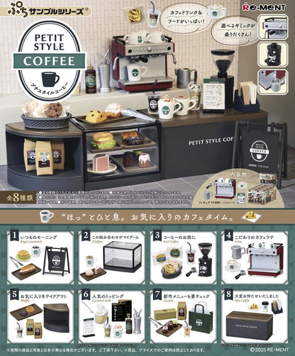 Petit Style Koffie Minifiguren Display (8)
