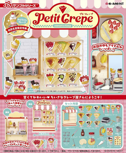 Petite Sample Minifigurer Petite Crepe Display (3)