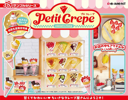 Petite Sample Minifigurer Petite Crepe Display (3)
