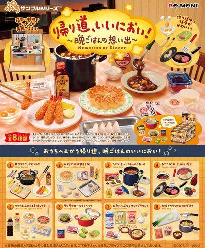 Expositor de minifiguras Recuerdos de la cena (8)
