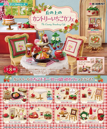 The Country Strawberry Cafe Mini-Figuren-Display (8)