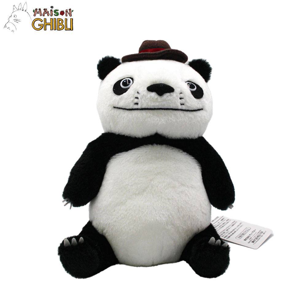 Panda Kopanda: Papanda Fluffy