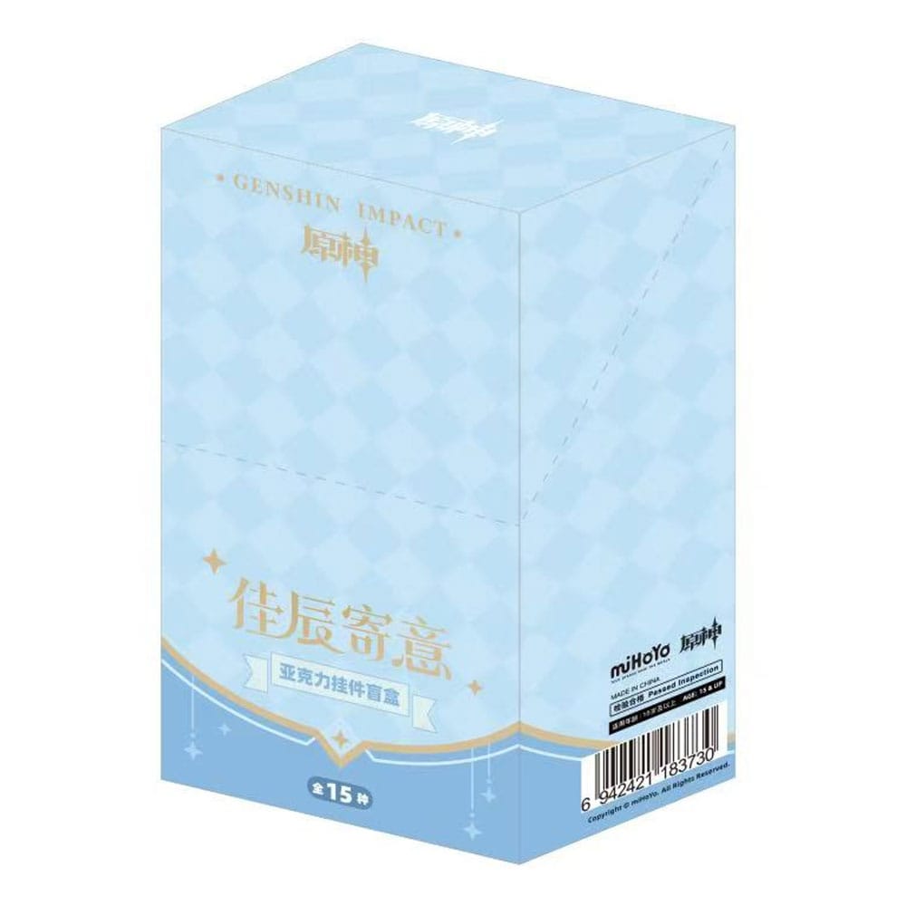 Genshin Impact Nøglering Blind Box Box B Display (15)