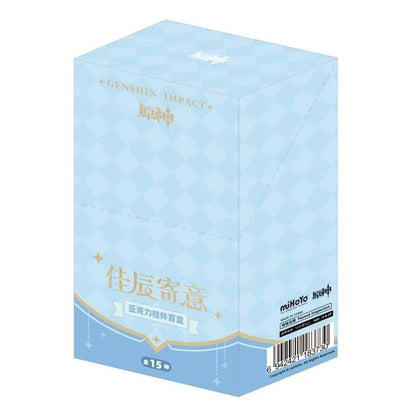 Genshin Impact Nøglering Blind Box Box B Display (15)