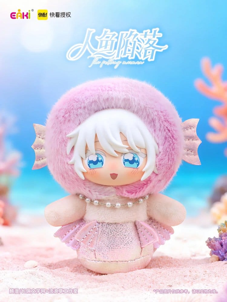 The Falling Merman Vinyl Face Plüsch Blind Box 10 cm Display (6)