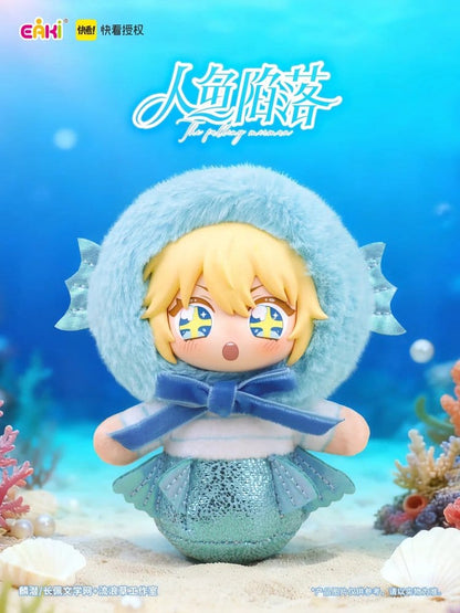 The Falling Merman Vinyl Face Plüsch Blind Box 10 cm Display (6)