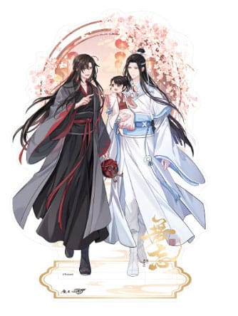 Grandmaster de la culture démoniaque stand acrylique wei wuxian & lan wangji wu wang ver. 21 cm