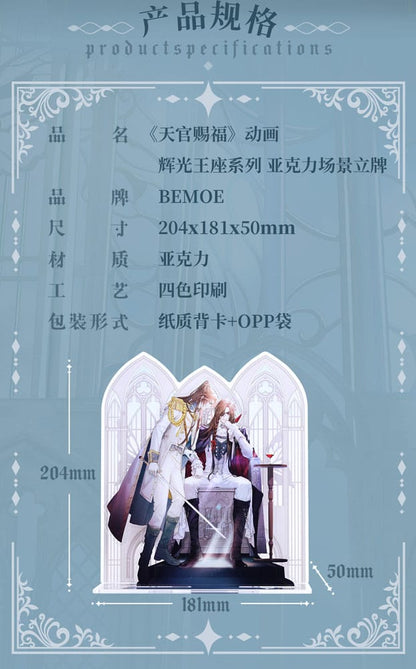 Heaven Officials Blessing Acrylic Stand Radiant Throne Series 16 CM