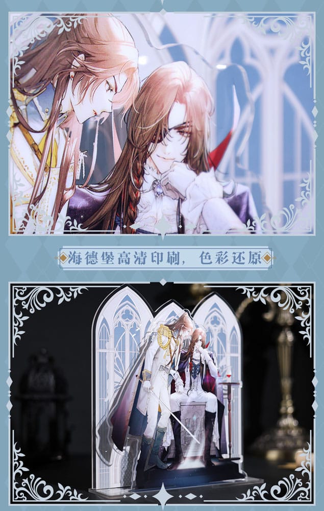 Heaven Officials Blessing Acrylic Stand Radiant Throne Series 16 CM