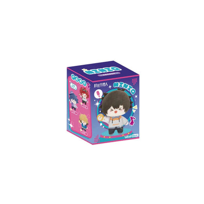 Link Click Plys nøglering 10 cm Blind Box Display (6)