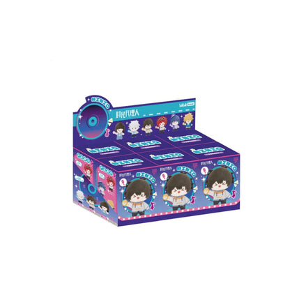 Link Click Plys nøglering 10 cm Blind Box Display (6)