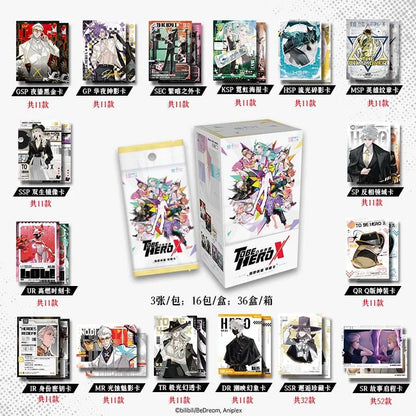 To Be Hero X Trading Card Game I Am A Hero Series Display *kinesisk versjon*