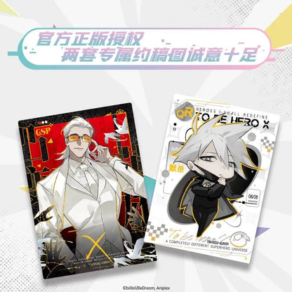 To Be Hero X Trading Card Game I Am A Hero Series Display *kinesisk versjon*