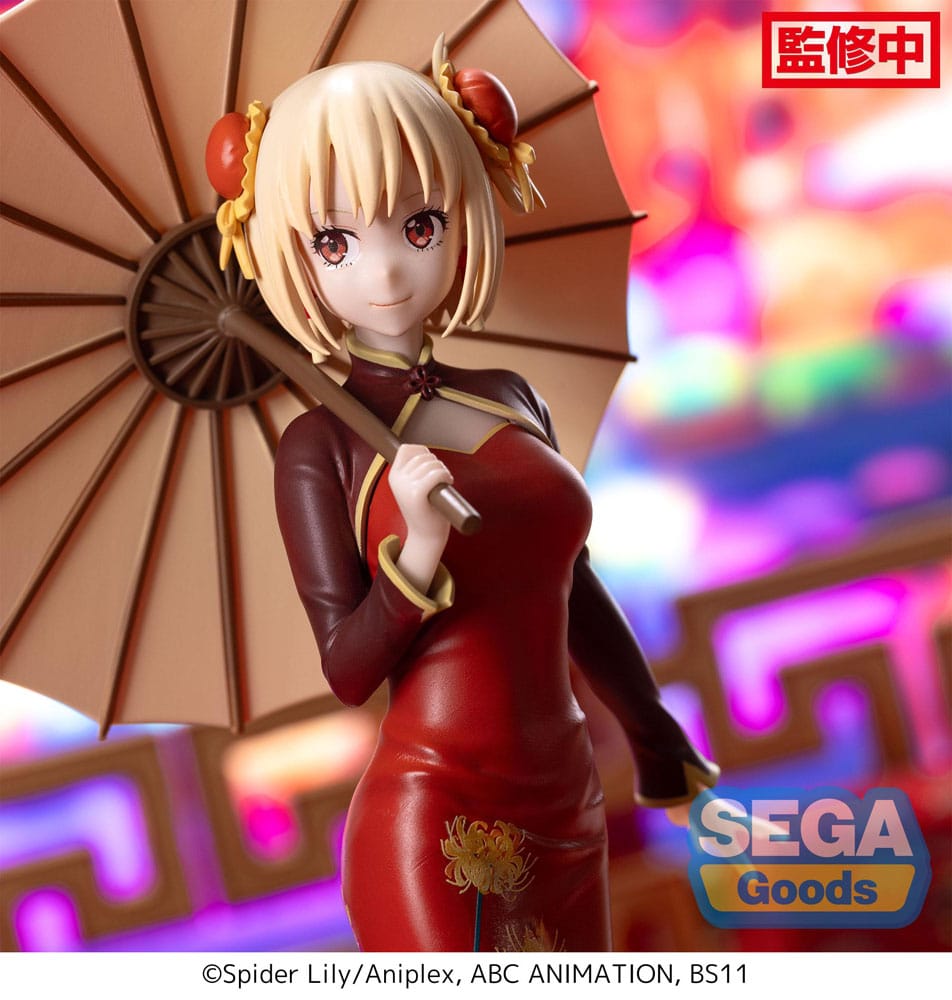 Lycoris Rückstoß luminasta PVC Statue Chisato Nishikigi China Stil 19 cm