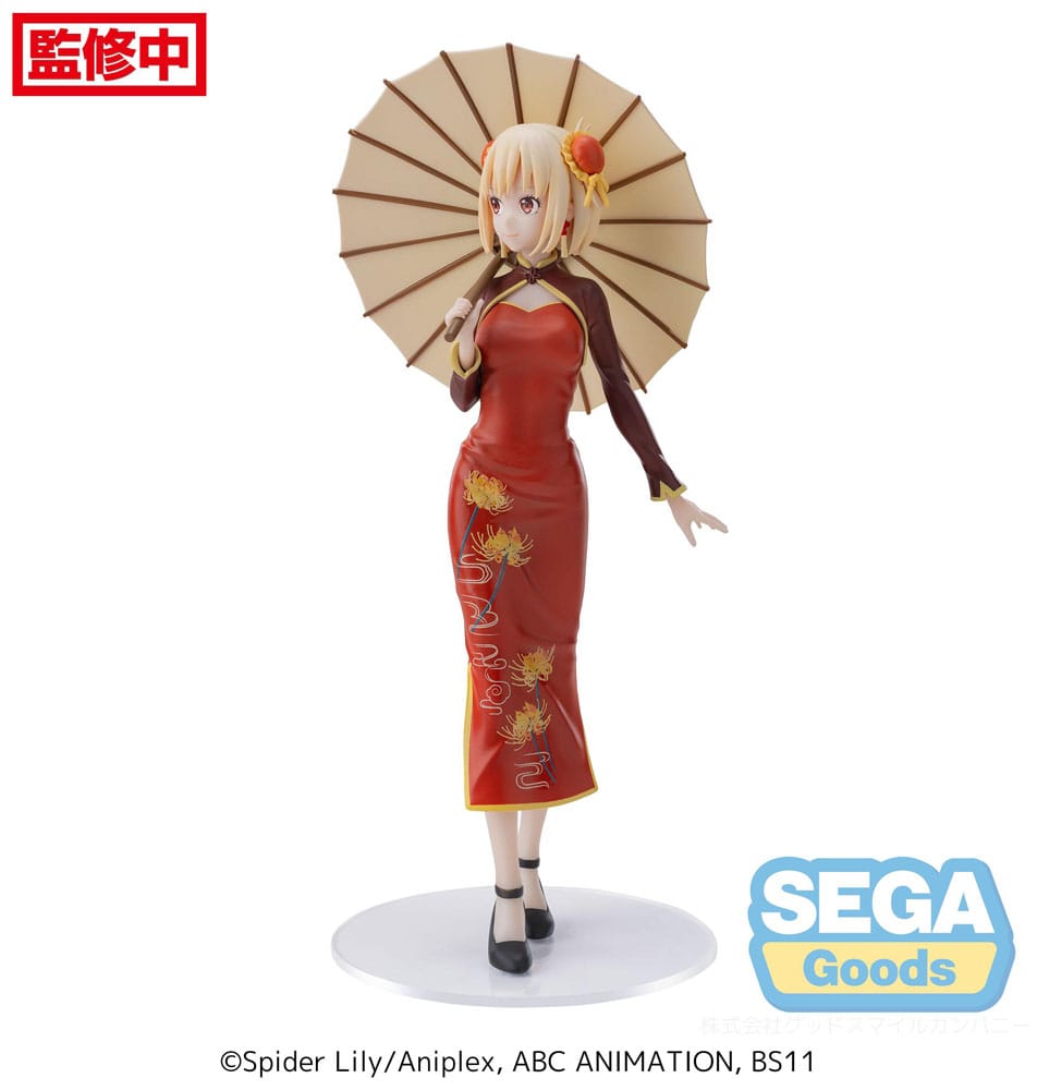 Lycoris Rückstoß luminasta PVC Statue Chisato Nishikigi China Stil 19 cm