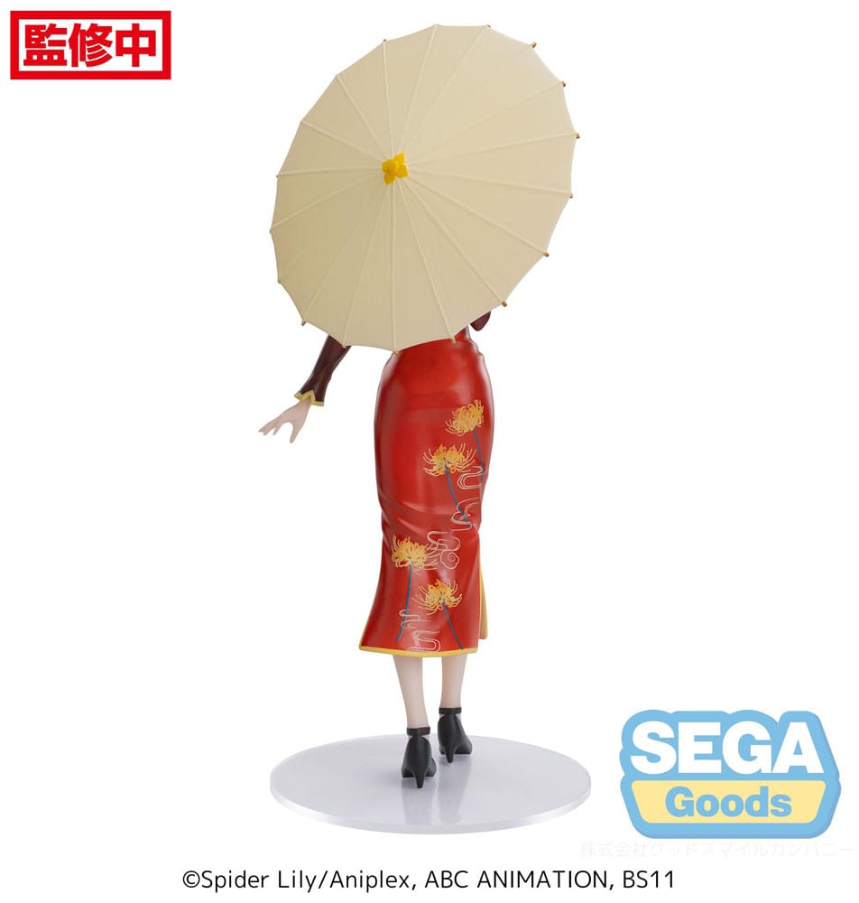 Lycoris Rückstoß luminasta PVC Statue Chisato Nishikigi China Stil 19 cm