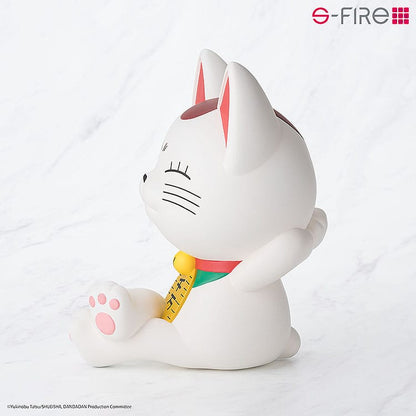 Dandadan Banka za novčiće Turbo Granny (Beckoning cat) 17 cm