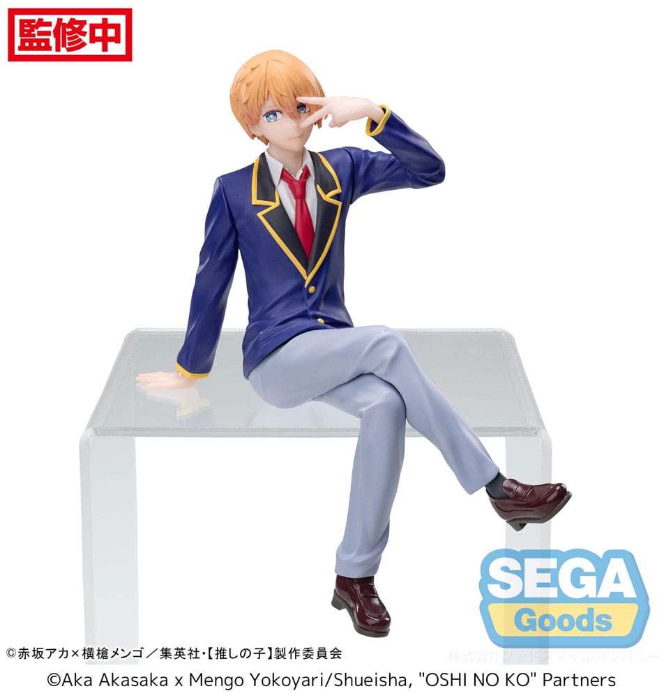 Oshi No Ko PM Tüneyen PVC Heykeli Aqua Üniforma 14 cm