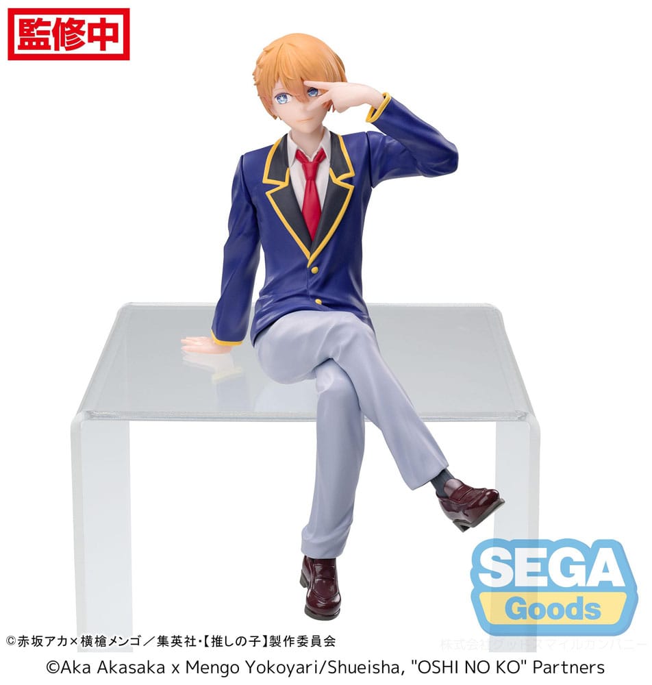 Oshi No Ko PM Zitstok PVC Beeld Aqua Uniform 14 cm