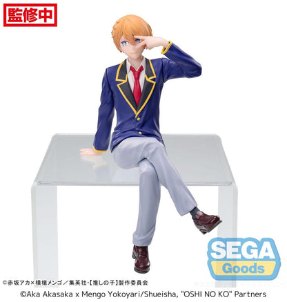 Oshi No Ko PM Zitstok PVC Beeld Aqua Uniform 14 cm