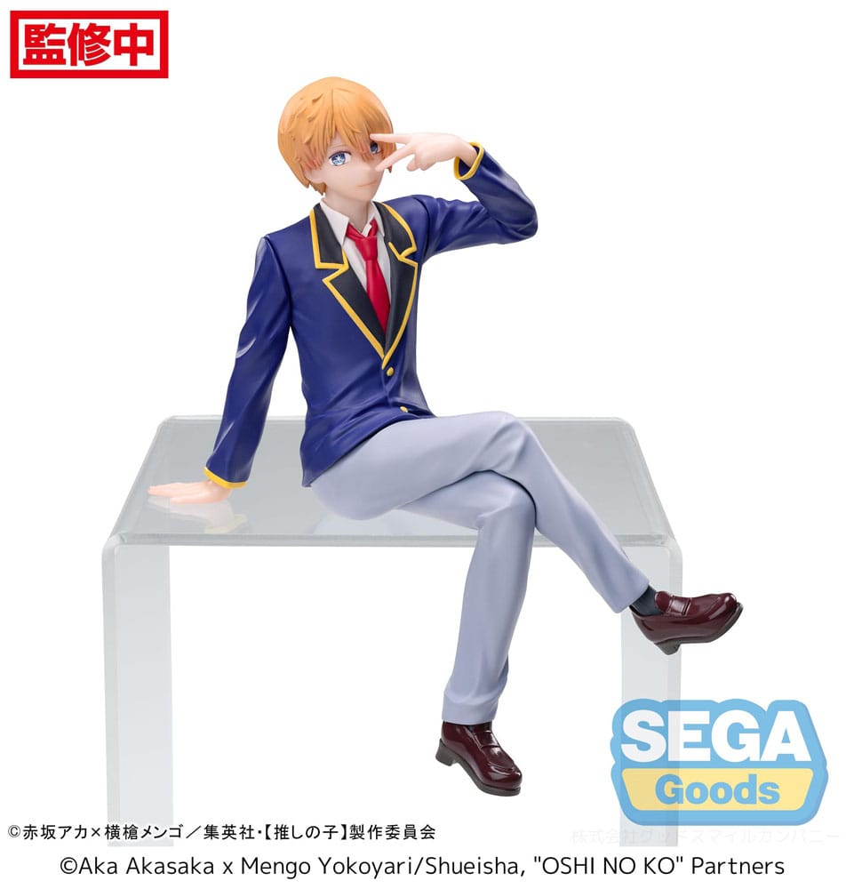 Oshi No Ko PM Zitstok PVC Beeld Aqua Uniform 14 cm