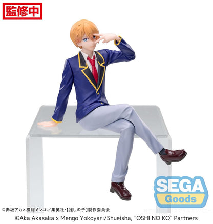 Oshi No Ko PM Zitstok PVC Beeld Aqua Uniform 14 cm