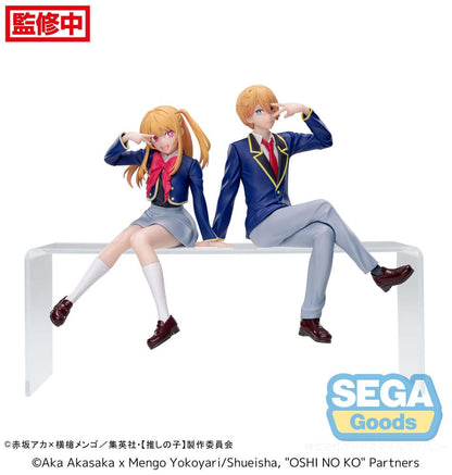 Oshi No Ko PM Tüneyen PVC Heykeli Aqua Üniforma 14 cm