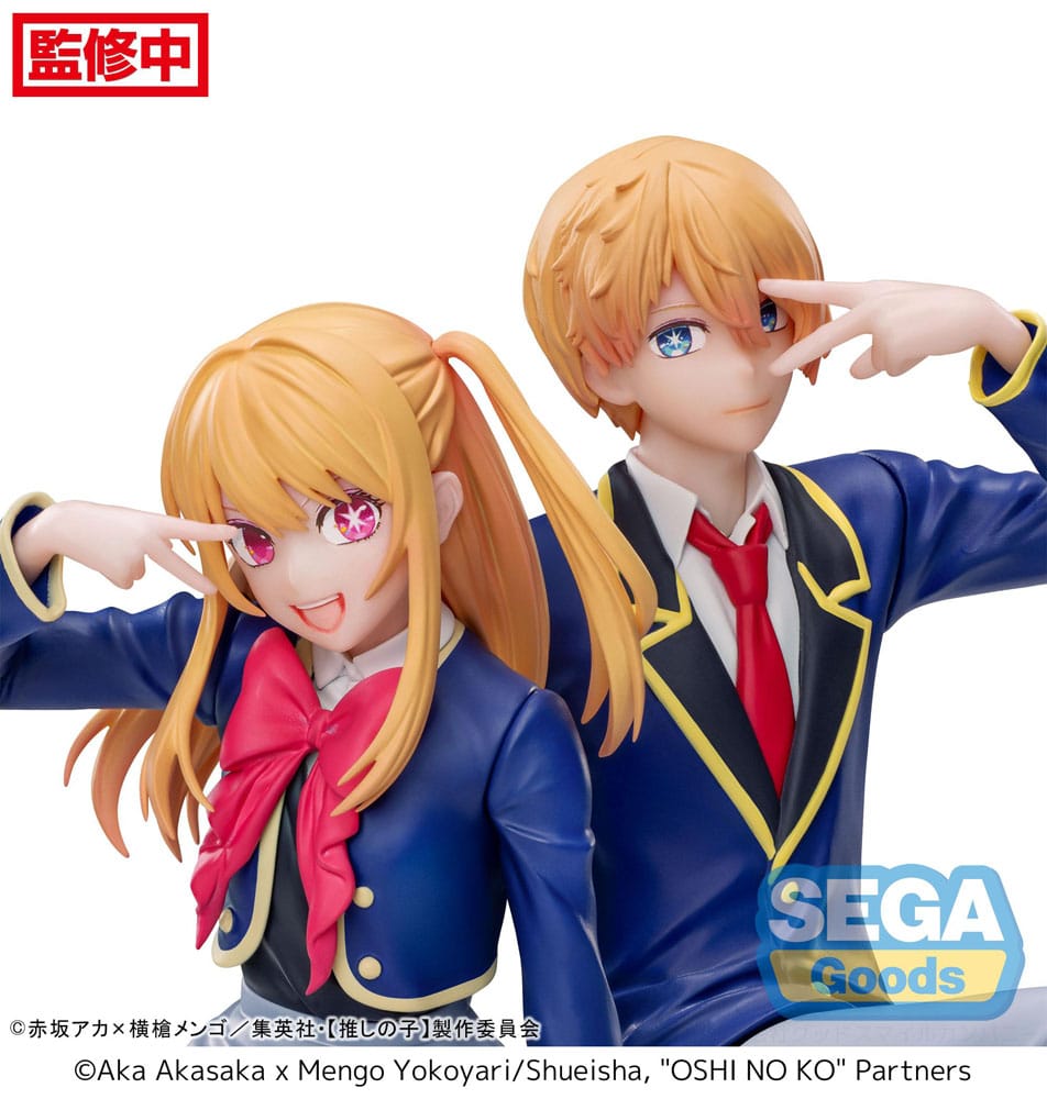 Oshi No Ko PM Tüneyen PVC Heykeli Aqua Üniforma 14 cm
